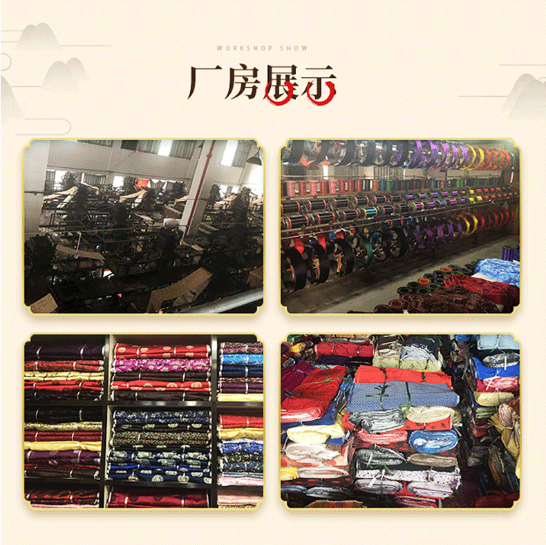 企业微信截图_16284791155417_08