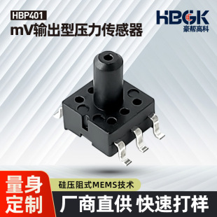 Hbp401 -100~1000Kpa Large Range Mems Pressure Sphygmomanometer Air Pressure Sensor Instrument Sop6
