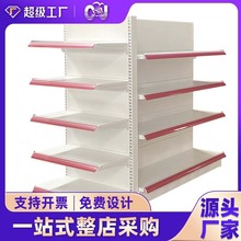 �F؛����؛�ܴ����̳�������С�u��ș����p��羳����؛��չʾ��