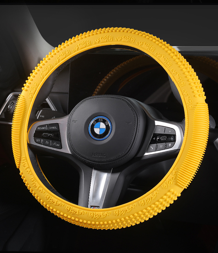 Car silicone steering wheel cover men's and women's summer fashion sweat-absorbent non-slip handle cover universal four-season thin soft