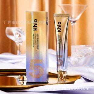 Retinol Elastic Firming Eye Cream Lightens Lines, Tightens and Improves Dark Circles, Eye Care Anti-Wrinkle Eye Cream Drop Shipping