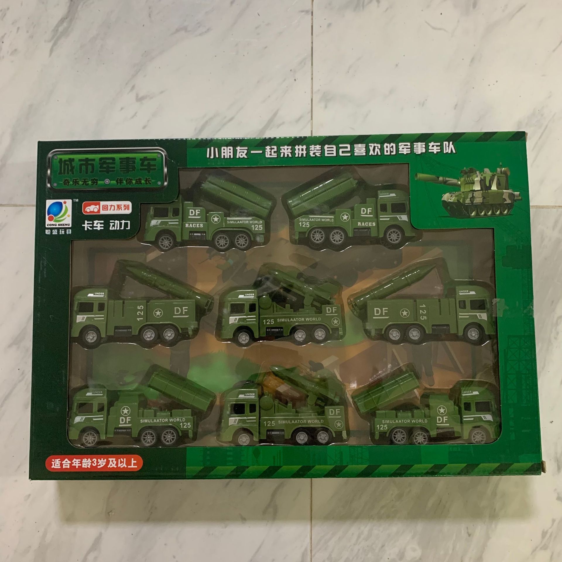 fc797c37264771fb23db835c088c37