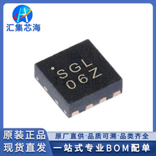 SGL0622Z ԭ�b��ƷDFN-8 RF�Ŵ������lICоƬ