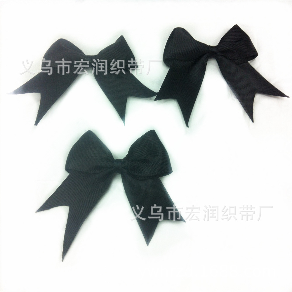 义乌市宏润织带厂