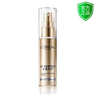 �W�R�Ŷ��ط��o���x¶�������oSPF50+��ˬ�LЧ�߱�����˪С���