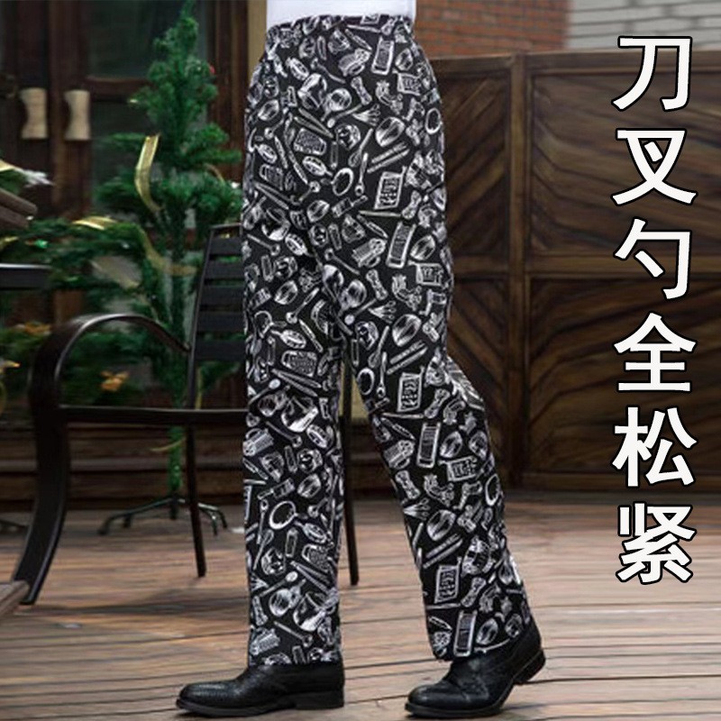 Pantalones de trabajo a rayas para chef de hotel y restaurante al por mayor, en stock, con banda elástica, pantalones de uniforme de servicio negro, personalizados.