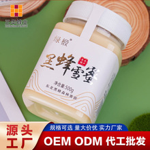 ���A��I�ڷ�ѩ�۹��S���l����500gƿ�b�ڷ�鲘��۷���