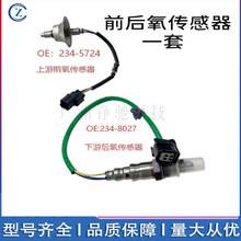 �m�� ����˼��1.5T�������� 234-5724(ǰ) 234-8027(��)