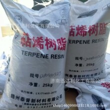 һ؛F؛ ϩ֬ ճܷ l ϩ֬