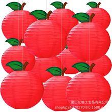 跨境新品平安果圣诞红色苹果灯笼diy灯笼儿童节活动氛围元旦挂饰