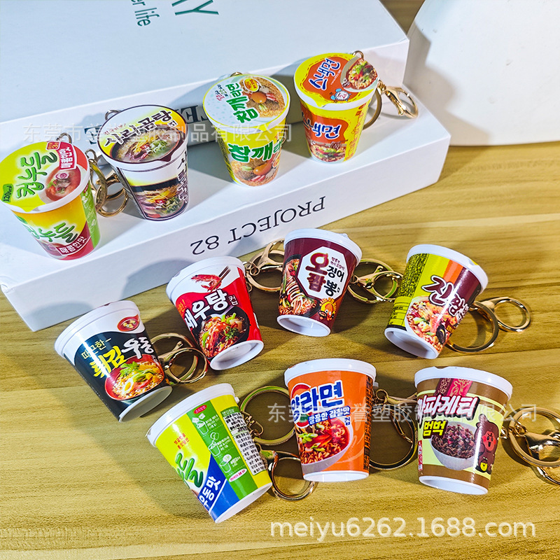 Korean Kimchi Cup Noodle Bucket Keychain, Cross-Border Realistic Food Replica Cheese Turkey Noodle Small Bowl Noodle Pendant Korean Kimchi Cup Noodle Bucket Keychain, Cross-Border Realistic Food Replica Cheese Turkey Noodle Small Bowl Noodle Pendant