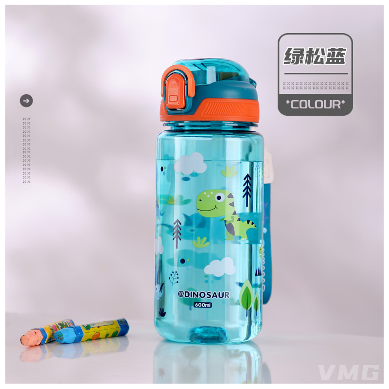 子供用ストローカップ、夏用大容量かわいいカップ、女の子用高見えミキシングカップ、耐熱プラスチックケトル|undefined