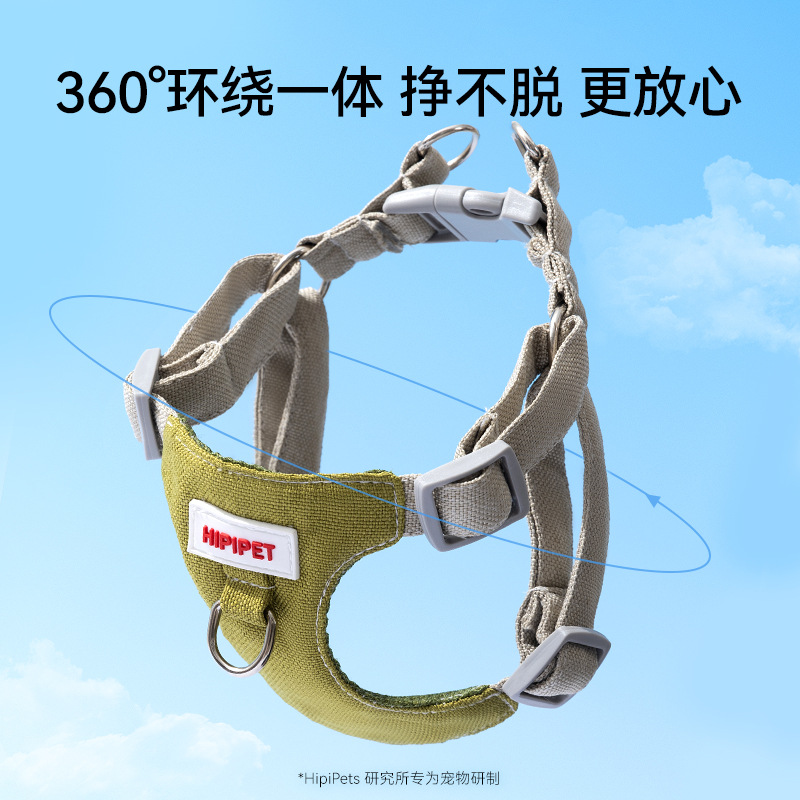 Los perros salen con costuras coloridas correas para el pecho tipo chaleco correa ajustable para perros pequeños cuerda para mascotas