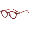 Fashionable retro trend glasses suitable for men and women, city style