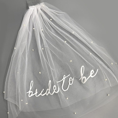 花嫁刺繍 BRIDE TO BE レター シンプル ウェディング ヘッドドレス コーム付き 写真小道具