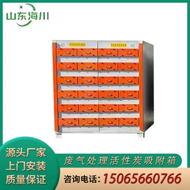 污水处理设备;气浮设备;过滤器