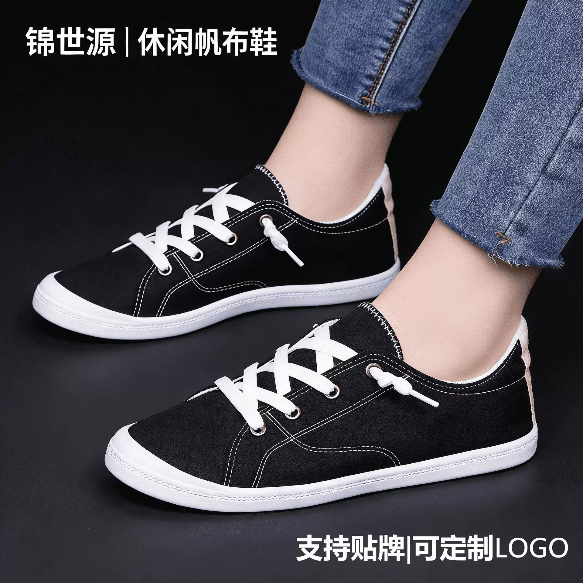 鞋子女春季新款大码鞋轻便帆布鞋软底平跟休闲鞋跨境女鞋懒人鞋