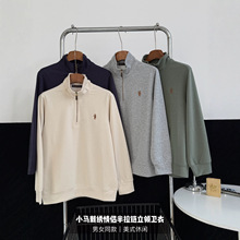 2692K  2026秋季新款情侣款刺绣半拉链立领卫衣中大童亲肤上衣潮
