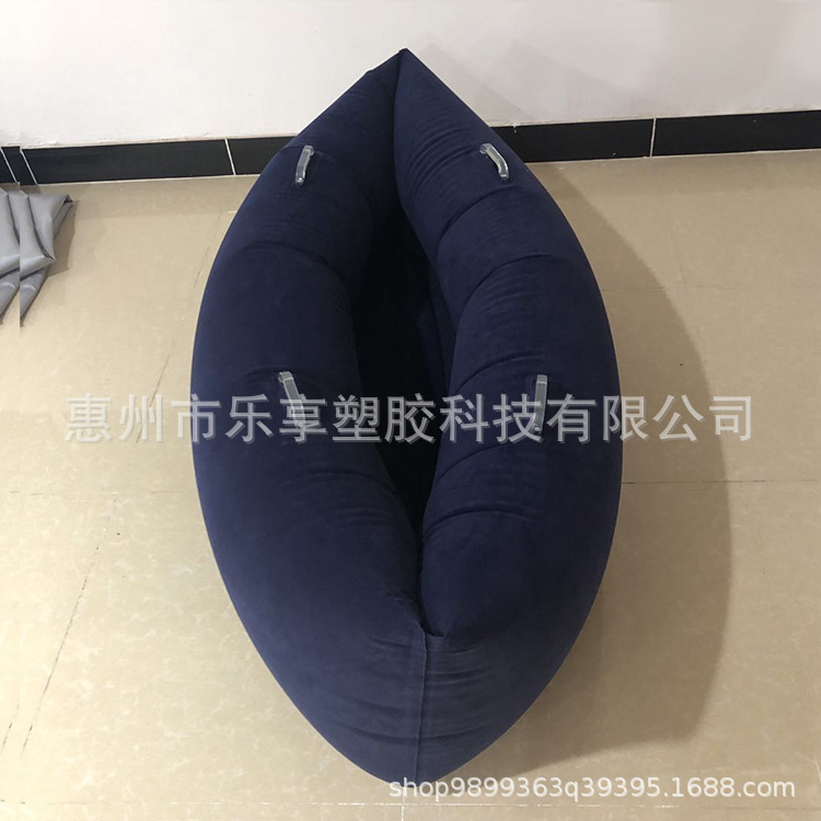Factory direct supply PVC inflatable flocking rocking chair canoe boat type Children's recliner portable sofa outdoor camping bed