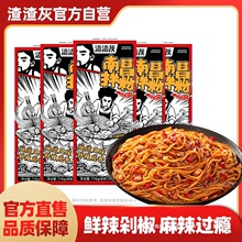 �������ϲ���ۺ���u��ꖹ��ǰ�������׾����׷�