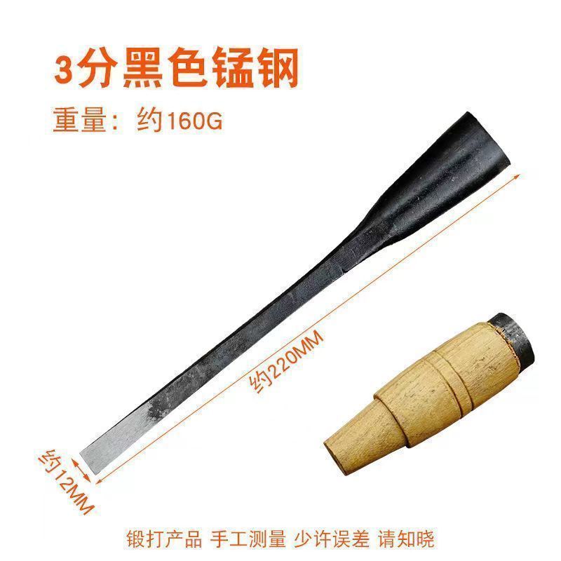木工チゼル手打ち彫刻セット木工道具大全手打ち彫刻根彫刻木彫り古い彫刻|undefined