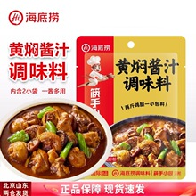 ���ד��S�F�u֭�{ζ���S�F�u����Ð��ŹǠF��u�ϼ����ϰ�