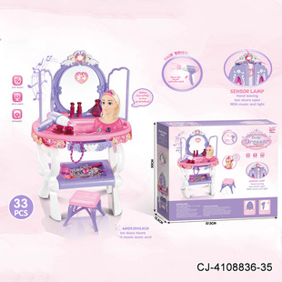 ���Q���u�^�Ҽһ��y̨��߸Б��_�T��������ģ�MŮ��������y̨