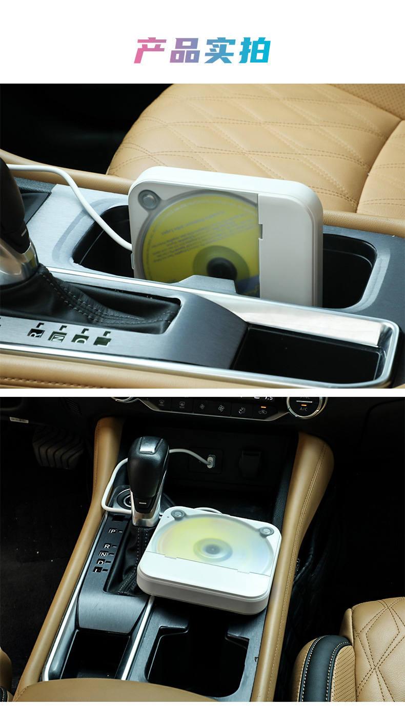 Suitable for Kechuang Car Cd Player External External Optical Drive Aux Portable Lossless USB Direct Connection Universal