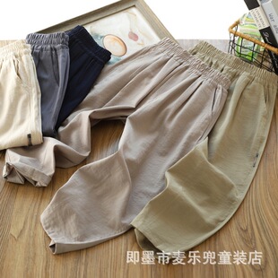 26��ͯ�Lѝ�д�ͯ�H���������м�ɫ����������eֱͲ����ѝlv1285
