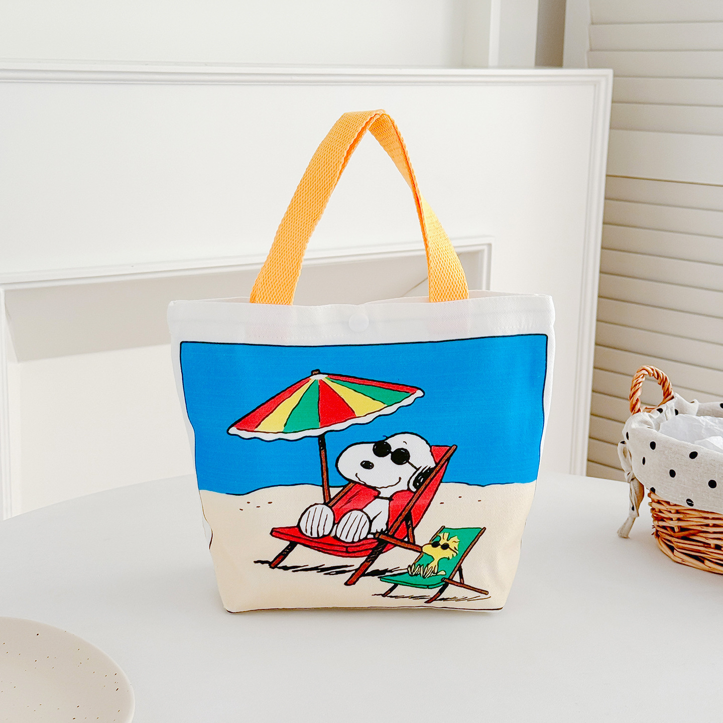 Watch the sea Snoopy