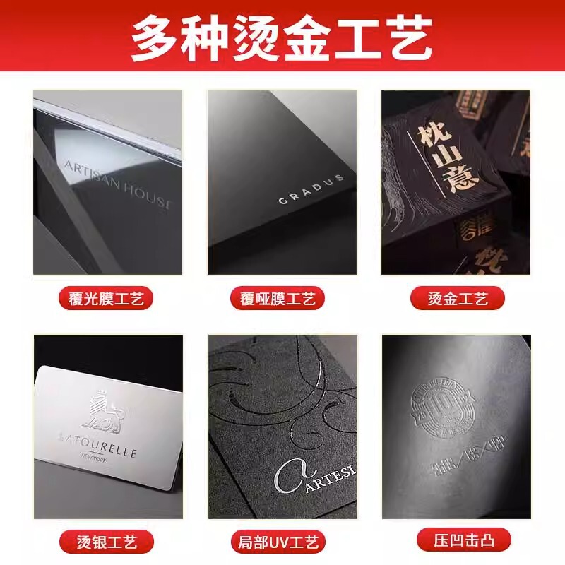 製品マニュアル取付取扱説明書カタログ合格証二つ折り三つ折り四つ折りページアフターサービス保証カード印刷|undefined
