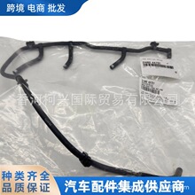 314804A801  31480-4A801  ȼ��ܛ���m��������F��