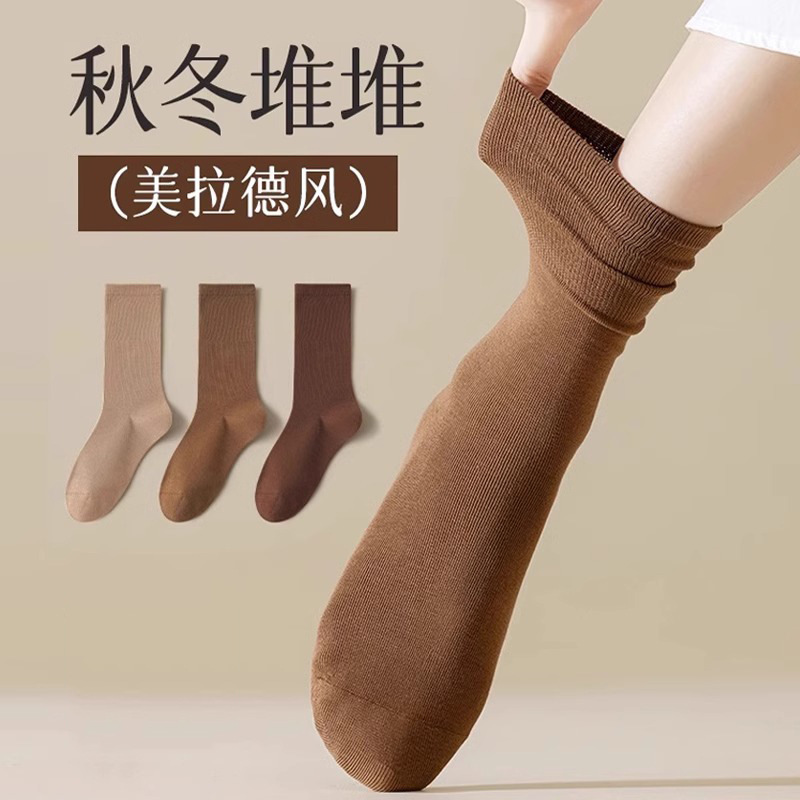 Socks Women's Mid-tube Socks Spring and Autumn Maillard Brown Piled Socks with Small Leather Shoes Summer brown Mid-tube Stockings