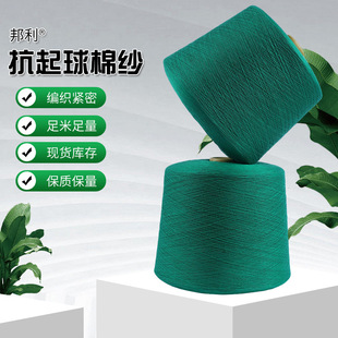 4040�ް����]��о�����ɘ�ע100%ȫ�ޣ�1000+�ɫ�C�����]������