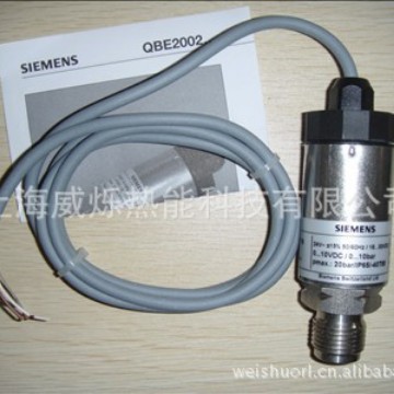 QBE2002-P10西门子压力传感器