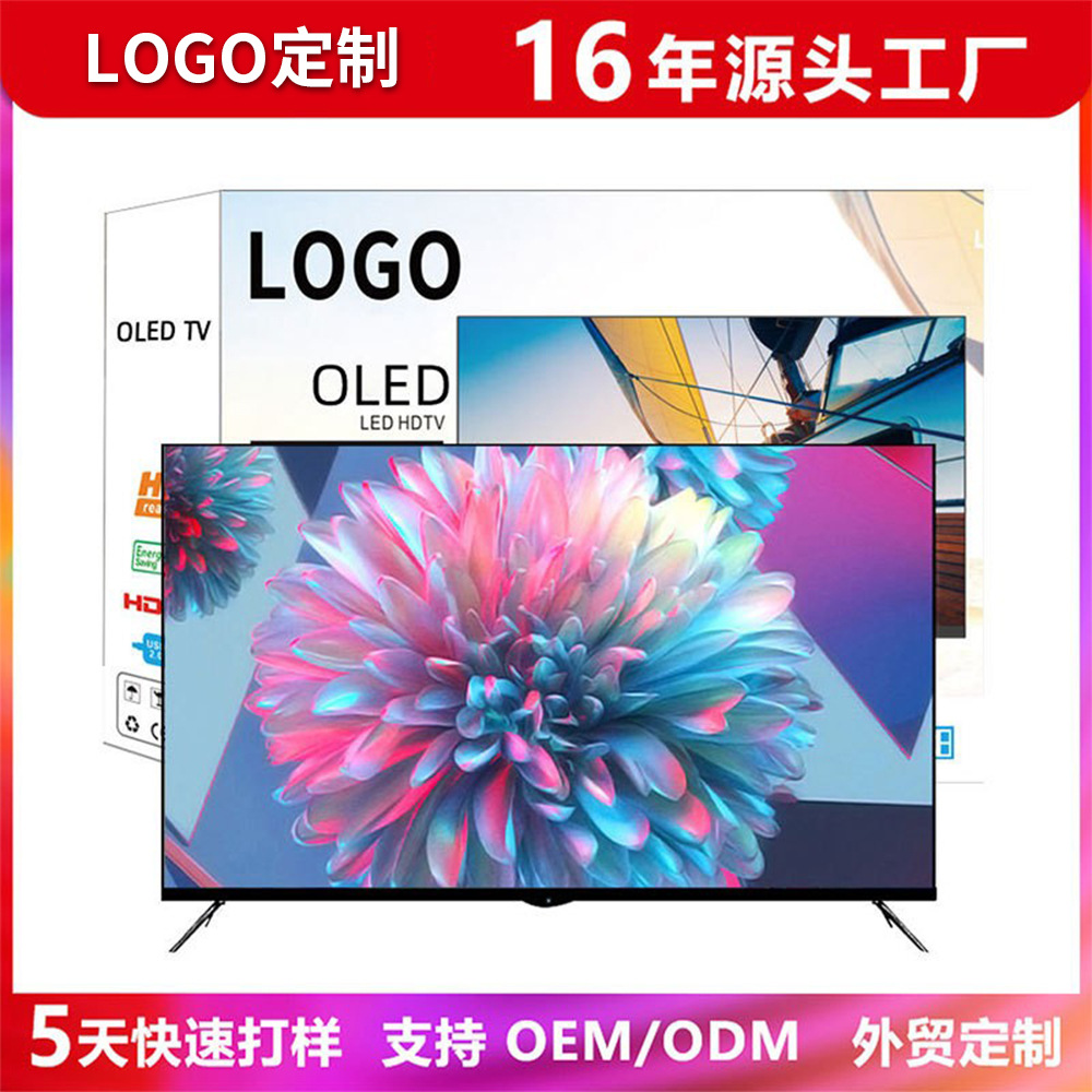 Foreign Trade 32inch Tv 75inch Ultra-Thin 50-Inch 55inch 70inch Smart Network High-Definition Color Tv Lcd Tv
