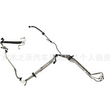 �����ڵ�ϵ�յ��� LR035490 LR046251 LR061561