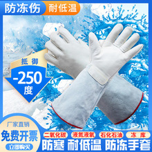 ��Һ��������̼ţƤ�Ӻ�������׼ӽq��ů�ɱ�������؂�