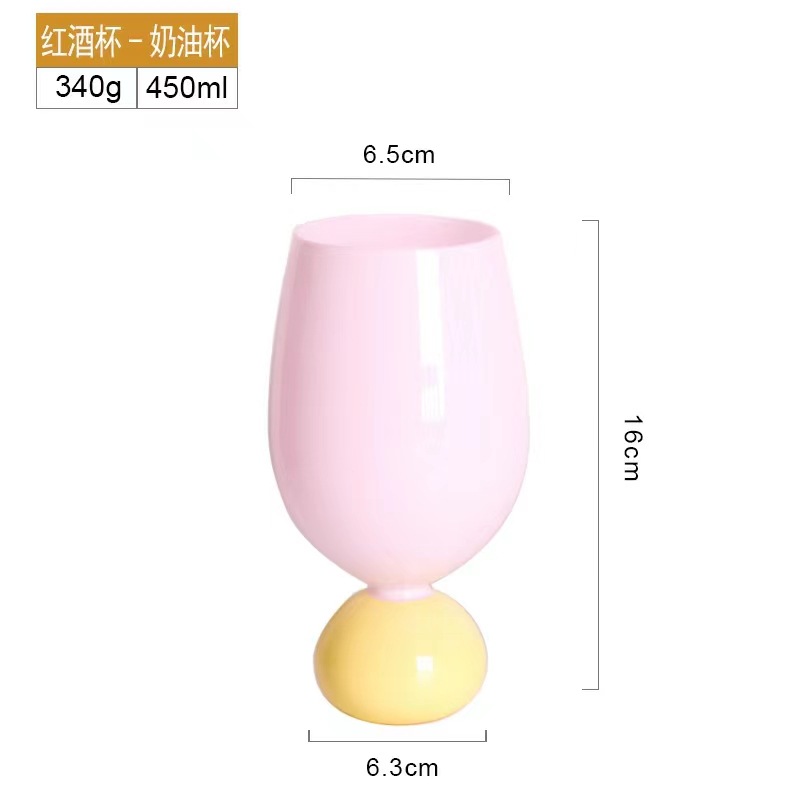 크림 컵 스타일 ②