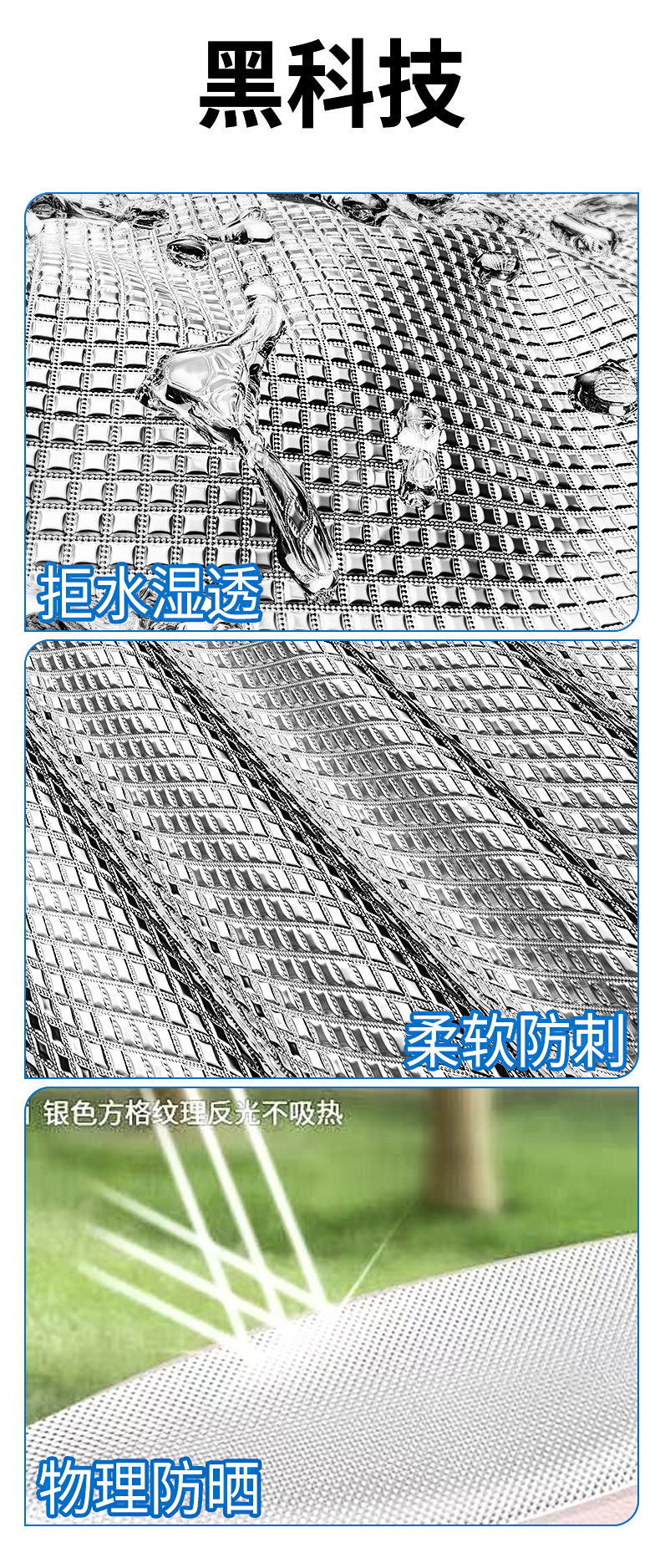 Electric vehicle seat cover, sun-proof and waterproof cushion cover, heat-insulating protection for scooters and electric bikes, new leather model wholesale