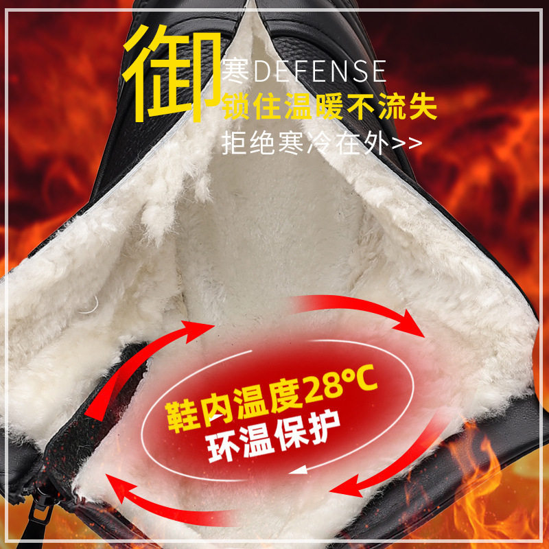 Giày bốt Martin nam da bò lót lông giữ ấm, đế dày gót thấp 1–3 cm — 9198 giày cao gót màu đen, 9199 thắt dây màu đen