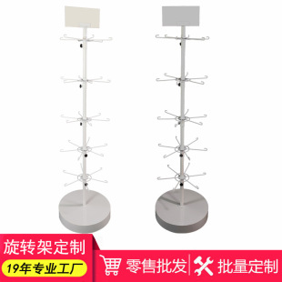 lƷչʾD^hչƷFˇСƷм