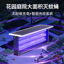 ̫��ܜ��ß�����ͥԺ��ò�ƺ��СԺ���@���������ˮ���x��led