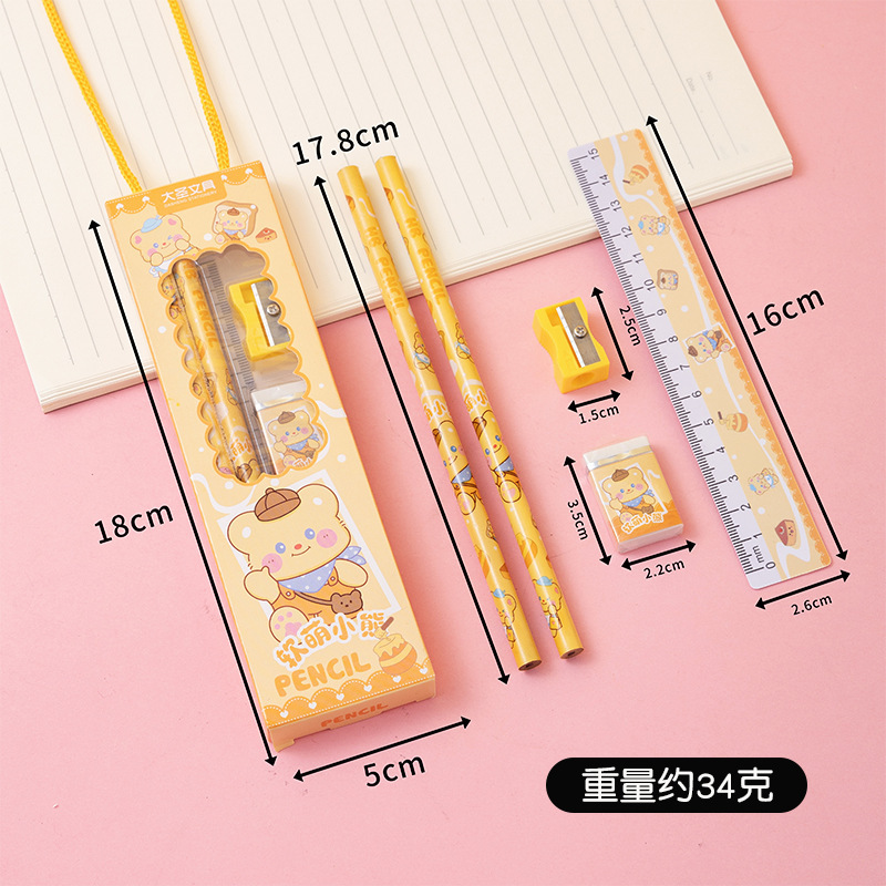 文具セット 小学生 鉛筆5本セット 幼稚園ギフト 小学生 ご褒美ギフト 賞品 文具卸売|undefined