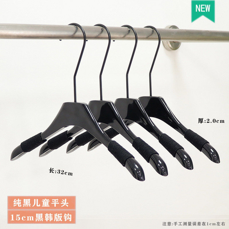 Perchas de acrílico antideslizantes para ropa de mujer y niños, exclusivas para tiendas de ropa negra, perchas de plástico para pantalones, venta al por mayor con logotipo. image 12