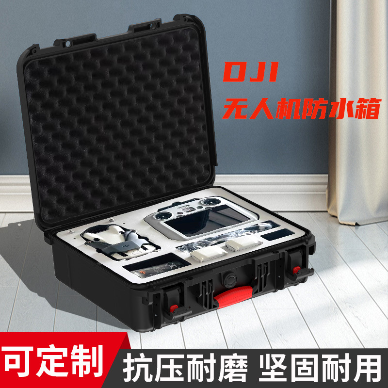 Caja de herramientas para el hogar inteligente de modificación de automóvil de gran capacidad Equipo fotográfico multifuncional Tanque de agua de drones de fotografía aérea