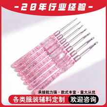 �|�з������h��ֹ�diy��ᘹ������b����ë��Ь�Ӱ���ë��һ��9֧