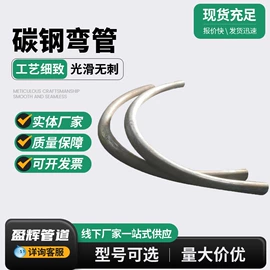 弯头;法兰;三通