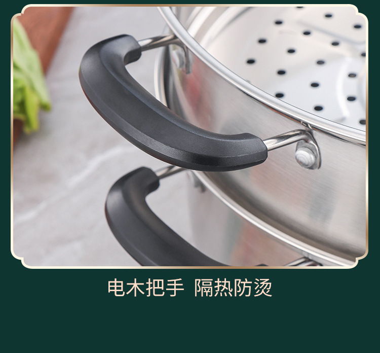 蒸锅_20.jpg