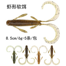 5�l�b 8.5cm6g �p��β�r��ܛ�Dܛ�x·���D�U�^�h�|�~�Z�~�h�~���D